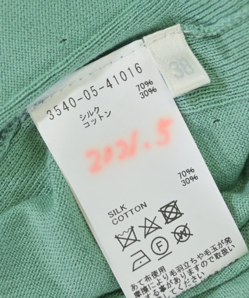DESIGNWORKS（デザインワークス）カーディガン 緑 サイズ:38(M位) レディース/2200618468034