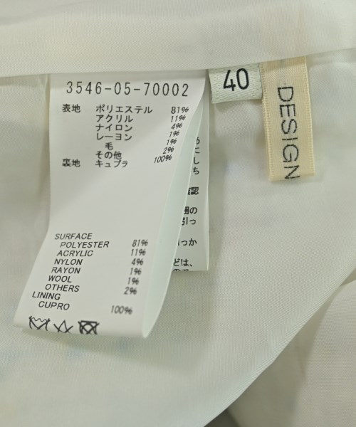 DESIGNWORKS（デザインワークス）ロング・マキシ丈スカート 白 サイズ:40(M位) レディース/2200615674025