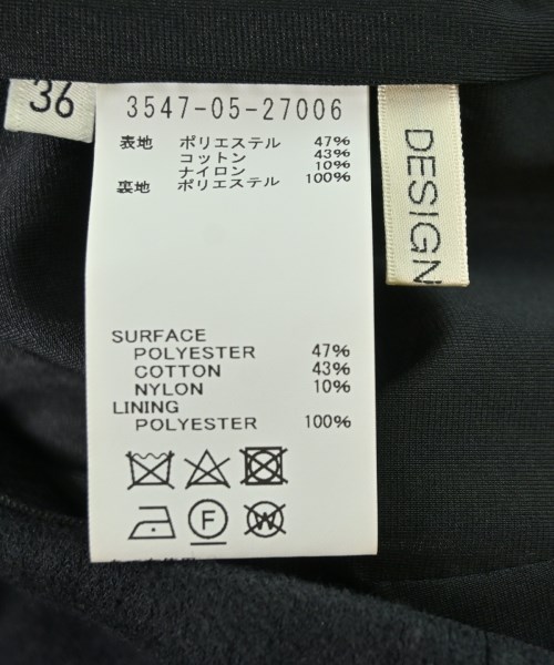 DESIGNWORKS（デザインワークス）ロング・マキシ丈スカート 黒 サイズ:36(S位) レディース/2200707075020