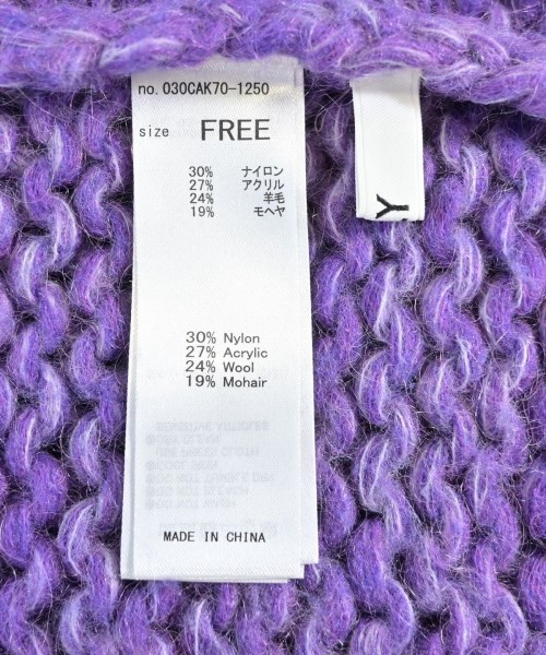 SLYZ（スライ）ニット・セーター 紫 サイズ:F レディース/2200638712018