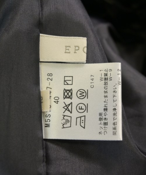 EPOCA（エポカ）ロング・マキシ丈スカート 黒 サイズ:40(M位) レディース/2200672347047