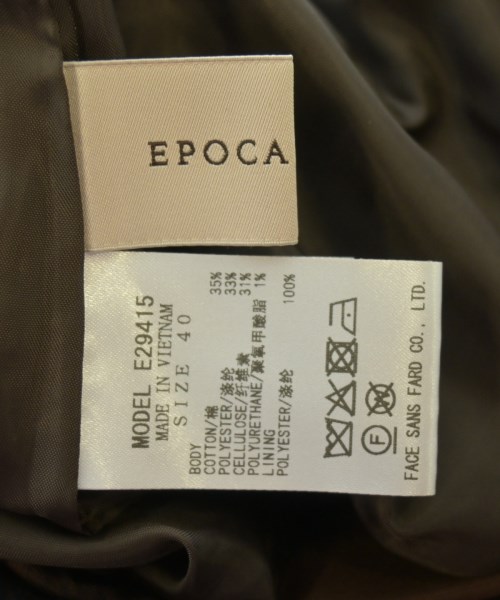 EPOCA（エポカ）ロング・マキシ丈スカート 茶 サイズ:40(M位) レディース/2200710546043