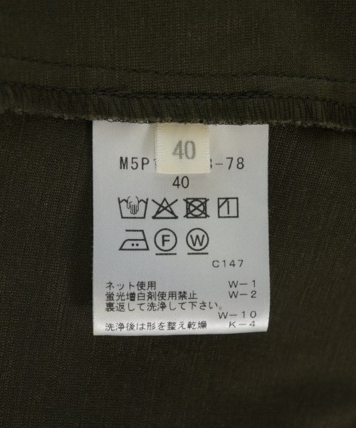 EPOCA（エポカ）Tシャツ・カットソー カーキ サイズ:40(M位) レディース/2200711154018