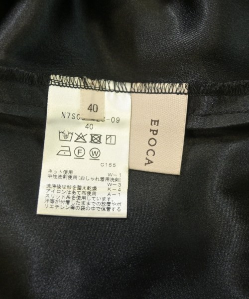 EPOCA（エポカ）ロング・マキシ丈スカート 黒 サイズ:40(L位) レディース/2200647439036
