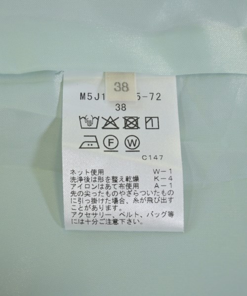EPOCA（エポカ）ワンピース 緑 サイズ:38(M位) レディース/2200730705178