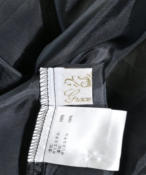 GRACE Class（グレース　クラス）ロング・マキシ丈スカート グレー サイズ:36(S位) レディース/2200649911110