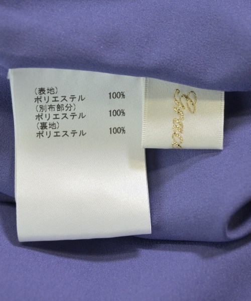 GRACE Class（グレース　クラス）ロング・マキシ丈スカート 青 サイズ:36(S位) レディース/2200661183052