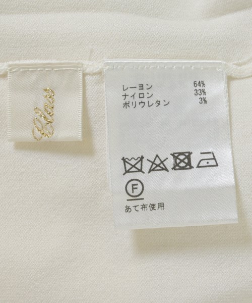 GRACE Class（グレース　クラス）カーディガン 白 サイズ:36(S位) レディース/2200681964136