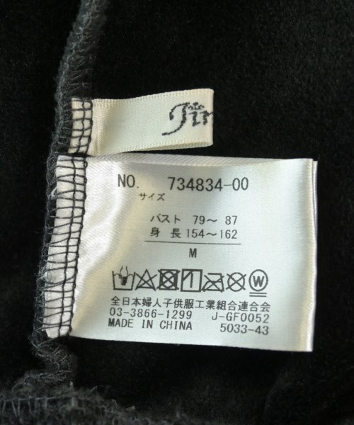 Jines（ジネス）スウェット グレー サイズ:M レディース/2200635303042