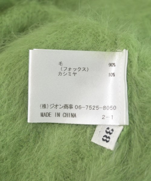 Jines（ジネス）ニット・セーター 緑 サイズ:38(M位) レディース/2200676119039