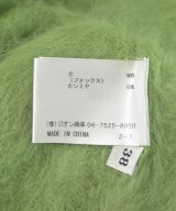 Jines（ジネス）ニット・セーター 緑 サイズ:38(M位) レディース/2200676119039
