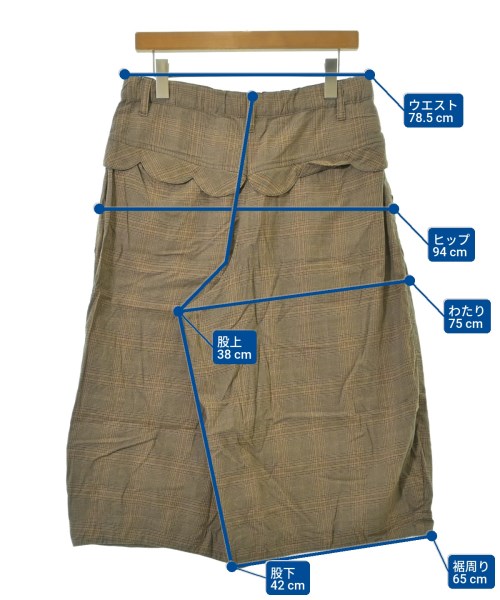 FRAPBOIS（フラボア）クロップドパンツ ベージュ サイズ:1(S位) メンズ/2200671805067