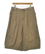 FRAPBOIS（フラボア）クロップドパンツ ベージュ サイズ:1(S位) メンズ/2200671805067