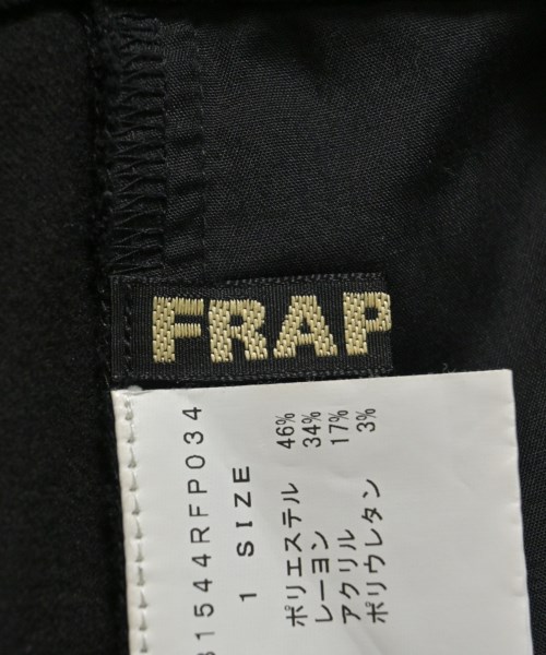 FRAPBOIS（フラボア）スラックス 黒 サイズ:1(S位) メンズ/2200655512127