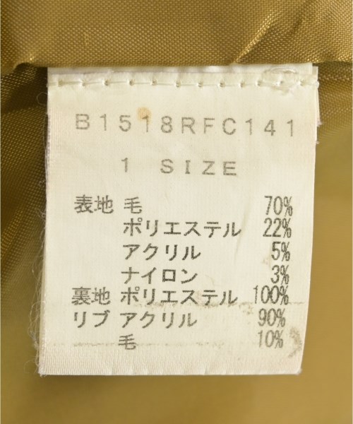 FRAPBOIS（フラボア）カジュアルジャケット ベージュ サイズ:1(S位) メンズ/2200705371018