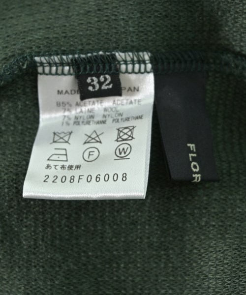 FLORENT（フローレント）ロング・マキシ丈スカート 緑 サイズ:32(M位) レディース/2200635585158