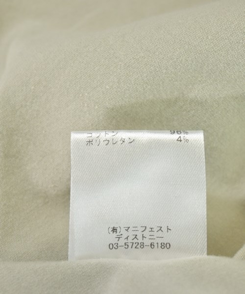 FLORENT（フローレント）Tシャツ・カットソー 緑 サイズ:1(S位) レディース/2200711869066