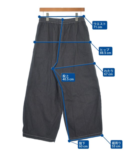 Needles（ニードルス）デニムパンツ グレー サイズ:2(M位) メンズ/2200608769134