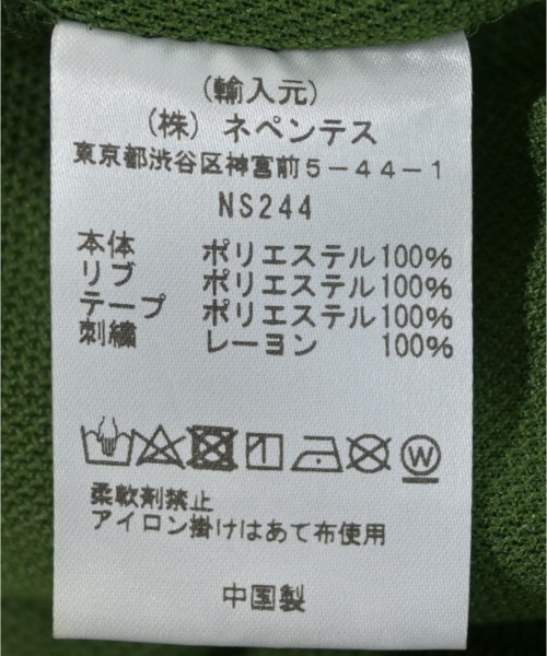 Needles（ニードルス）スウェット 緑 サイズ:M メンズ/2200600861034