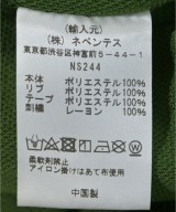 Needles（ニードルス）スウェット 緑 サイズ:M メンズ/2200600861034