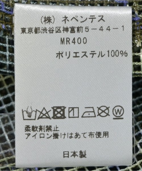Needles（ニードルス）その他 カーキ サイズ:M メンズ/2200603056215