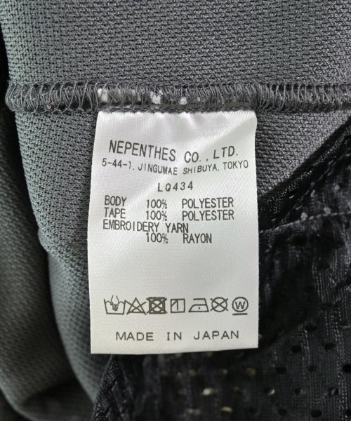 Needles（ニードルス）スウェットパンツ グレー サイズ:XS メンズ/2200714890043