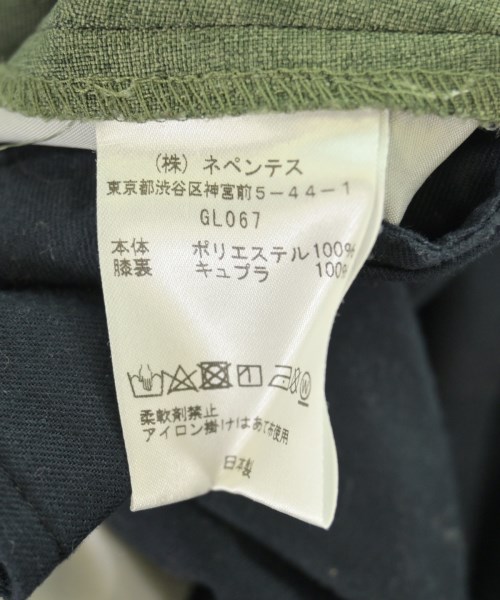 Needles（ニードルス）スラックス 緑 サイズ:XS メンズ/2200706813043