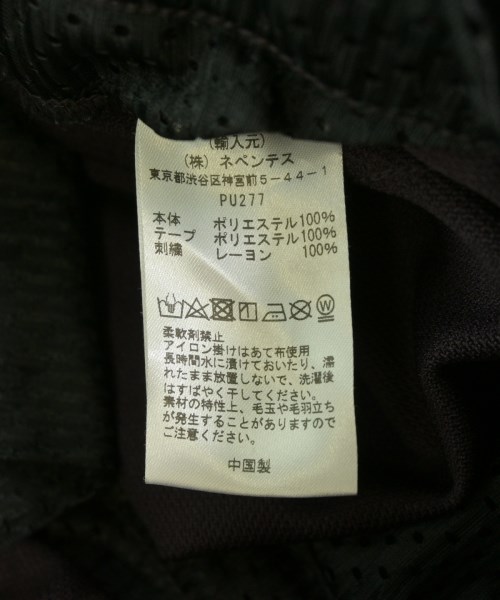 Needles（ニードルス）スウェットパンツ 紫 サイズ:XS メンズ/2200721630014