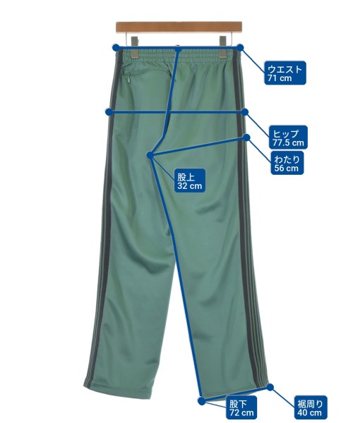 Needles（ニードルス）スウェットパンツ 緑 サイズ:XS メンズ/2200722596012