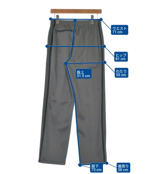 Needles（ニードルス）スウェットパンツ グレー サイズ:XS メンズ/2200722596029