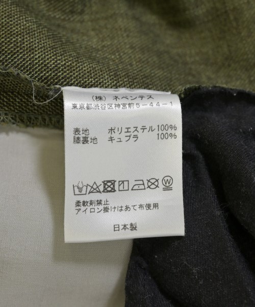Needles（ニードルス）スラックス 緑 サイズ:S メンズ/2200726082030
