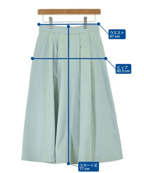 Viaggio Blu（ヴィアッジョ　ブル）ロング・マキシ丈スカート 緑 サイズ:2(M位) レディース/2200598378033