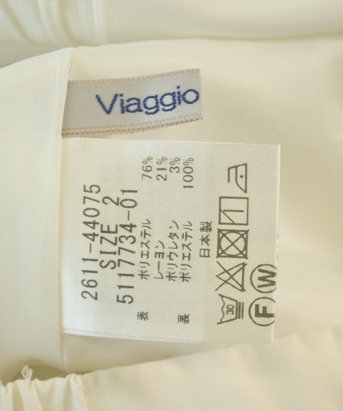 Viaggio Blu（ヴィアッジョ　ブル）ロング・マキシ丈スカート 白 サイズ:2(M位) レディース/2200691136080