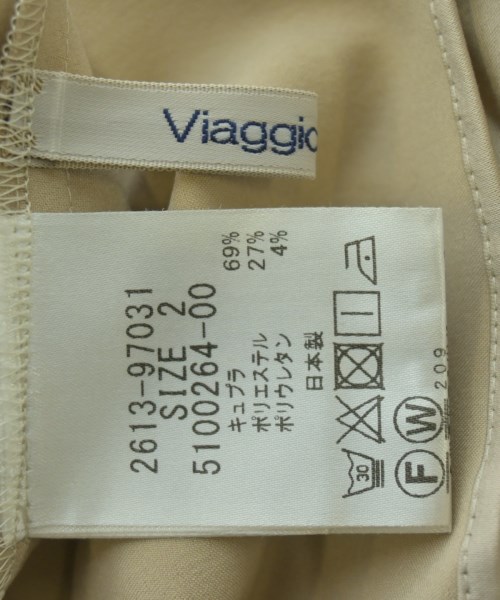 Viaggio Blu（ヴィアッジョ　ブル）カジュアルシャツ ベージュ サイズ:2(M位) レディース/2200643332089