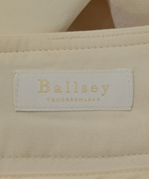 Ballsey（ボールジー）ロング・マキシ丈スカート 白 サイズ:34(S位) レディース/2200622853024