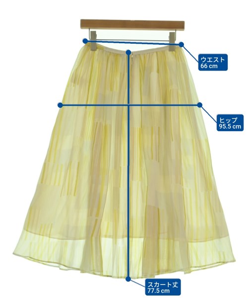 Ballsey（ボールジー）ロング・マキシ丈スカート 白 サイズ:36(M位) レディース/2200615992082