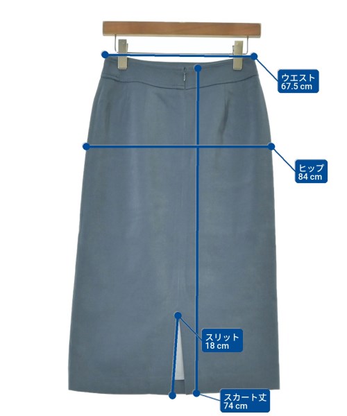 Ballsey（ボールジー）ロング・マキシ丈スカート 青 サイズ:36(M位) レディース/2200622881089