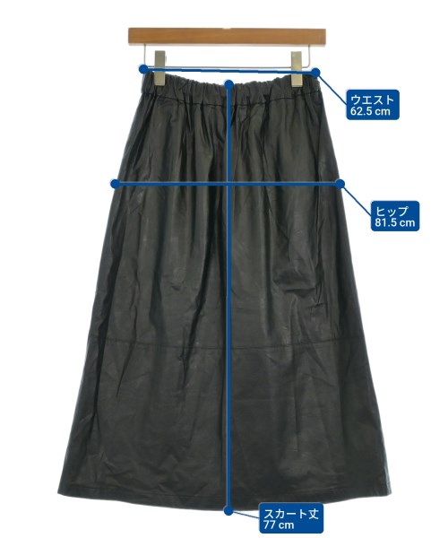 Ballsey（ボールジー）ロング・マキシ丈スカート 黒 サイズ:34(S位) レディース/2200622754031