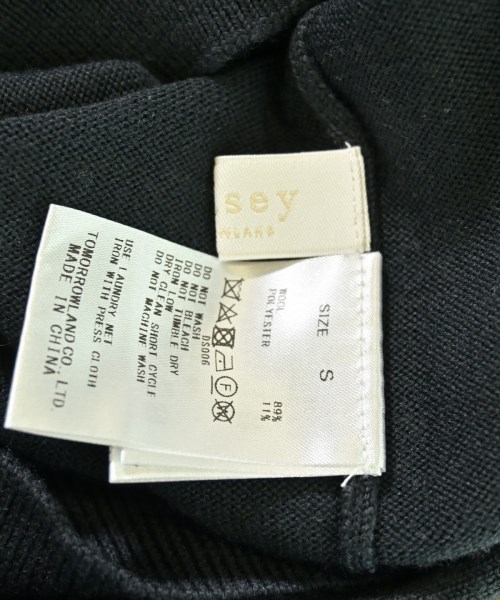 Ballsey（ボールジー）ニット・セーター グレー サイズ:S レディース/2200621196061