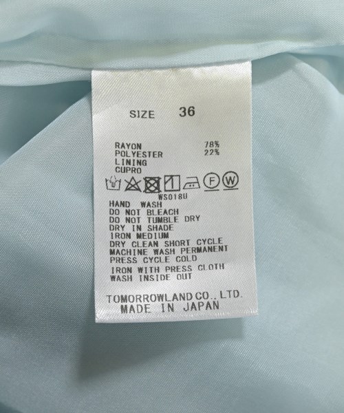 Ballsey（ボールジー）ロング・マキシ丈スカート 青 サイズ:36(M位) レディース/2200637506052