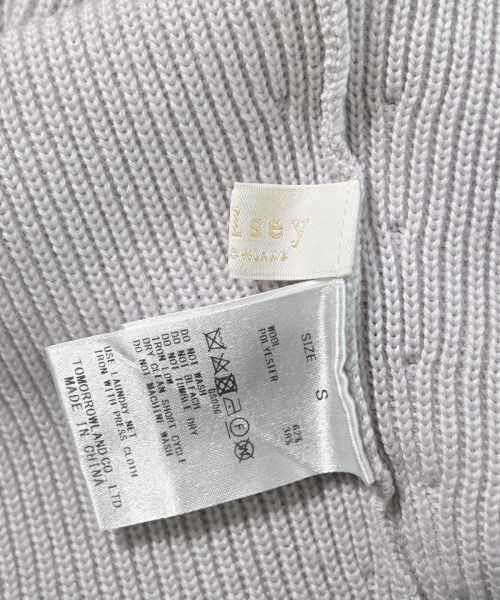 Ballsey（ボールジー）ニット・セーター グレー サイズ:S レディース/2200636450028