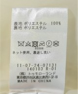 Ballsey（ボールジー）その他 白 サイズ:36(M位) レディース/2200639495040