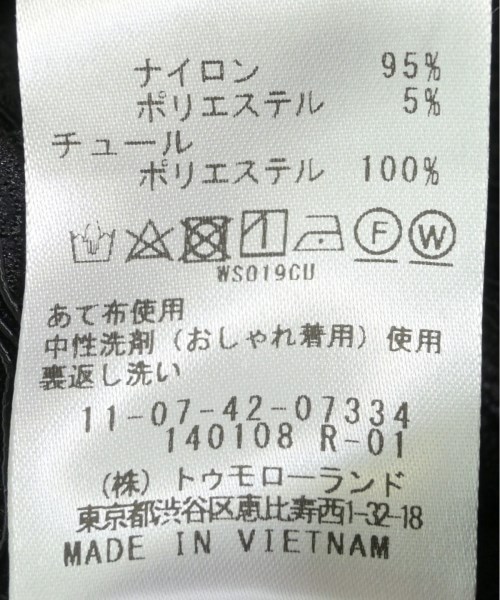 Ballsey（ボールジー）その他 黒 サイズ:36(M位) レディース/2200621588071