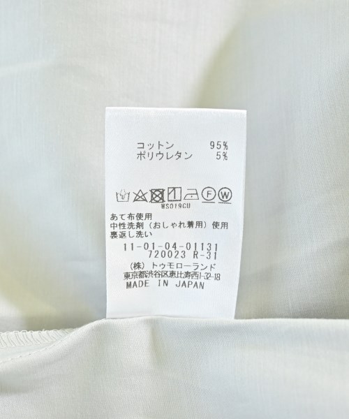 Ballsey（ボールジー）カジュアルシャツ グレー サイズ:36(M位) レディース/2200610281082