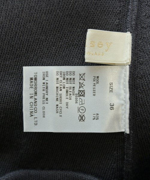 Ballsey（ボールジー）ロング・マキシ丈スカート 紫 サイズ:36(M位) レディース/2200613504188