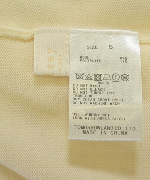 Ballsey（ボールジー）カーディガン 白 サイズ:S レディース/2200627882036