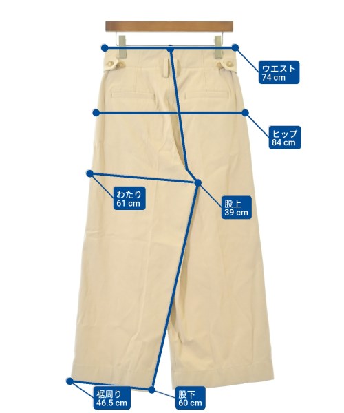 Ballsey（ボールジー）その他 ベージュ サイズ:36(M位) レディース/2200615544090