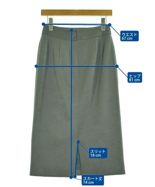 Ballsey（ボールジー）ロング・マキシ丈スカート グレー サイズ:36(M位) レディース/2200617269052