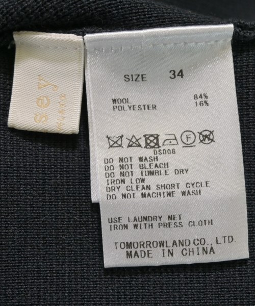 Ballsey（ボールジー）ワンピース グレー サイズ:34(S位) レディース/2200617590088