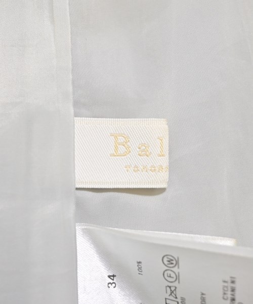 Ballsey（ボールジー）ロング・マキシ丈スカート グレー サイズ:34(S位) レディース/2200631588047